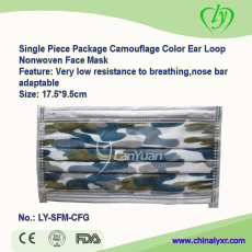 China Disposable Non-woven Face Mask Camouflage Color with Ear Loop manufacturer