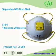 porcelana Máscara desechable no tejido FFP1 polvo facial fabricante