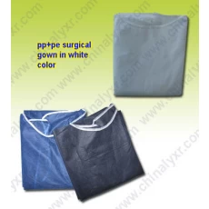 China Disposable Nonwoven Isolation Gown manufacturer