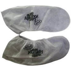 China Disposable PP Shoecover with Printing (LY-NSC-PW) manufacturer