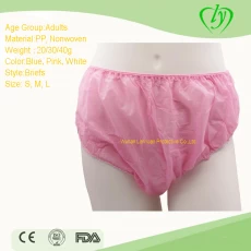 China Disposable nonwoven panties manufacturer