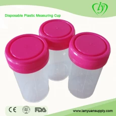 China Disposable plastic urine cup manufacturer