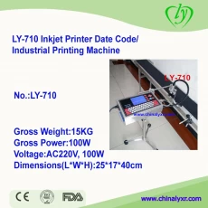 الصين LY-710 طابعة نافثة للحبر التسجيل الرمز / آلة الطباعة الصناعية الصانع