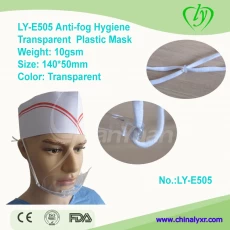 China LY-E505 Anti-fog Hygiene Transparent Plastic Mask manufacturer