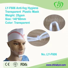 China LY-F606 Anti-fog Hygiene Transparent Plastic Mask manufacturer