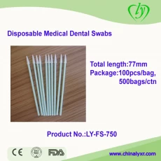 China LY-FS-750 Disposable Dental Swabs manufacturer
