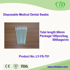 China LY-FS-751 Disposable Medical Dental Swabs manufacturer