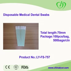 China LY-FS-757 Disposable Medical Dental Swabs manufacturer