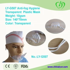 China LY-G507 Anti-fog Hygiene Transparent Plastic Mask manufacturer