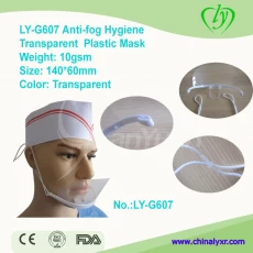 China LY-G607 Anti-fog Hygiene Transparent Plastic Mask manufacturer