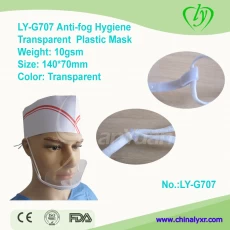 الصين LY-G707 المضادة للضباب النظافة قناع بلاستيكية شفافة الصانع