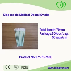 China LY-PS-758 Disposable Medical Dental Swabs/Polyester Swabs manufacturer