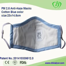 China Light Blue Reusable Anti-pollution Cotton Face Mask manufacturer
