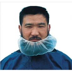 China Ly Disposable Beard Cover Beard Mask manufacturer