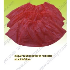 China Ly Disposable CPE Shoe Cover, CPE Disposable Shoe Cover manufacturer
