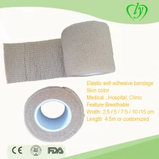 China Medical Elastic self-adhesive bandage manufacturer
