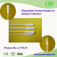 China Medical Flocked Swab for sample collection manufacturer
