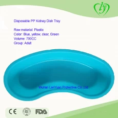 China Multi Color Disposable Medical PP Kidney Tray Grern manufacturer