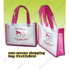 China Non-woven Bag with Lovely Printed Pattern manufacturer