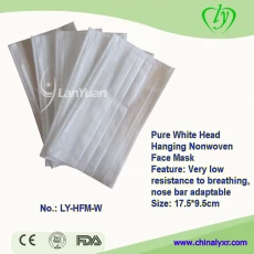China Pure White Head Hanging Non-woven PP Face Mask manufacturer