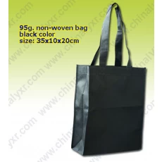 China Reusable Bags Used for Shopping, Sales Promotion manufacturer
