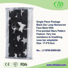 China Single Piece Package Black Face Mask with Five-Pointed Stars Pattern manufacturer