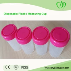 China Sterile Urine Cup Plastic Specimen Tape Cover Measuring Cup manufacturer