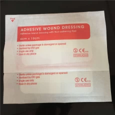 China Strip Hypoallergenic CE Sterile Medical Surgical Adhesive Non Woven Wound Dressing With Absorbent Pad manufacturer