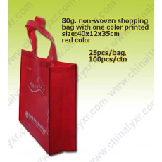 China Tote Bags with One Color Printed Pattern manufacturer