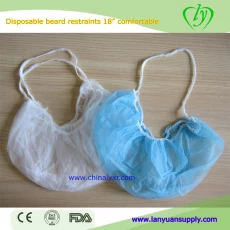 China Wholesale Disposable non-woven pp beard cover with cheap price manufacturer