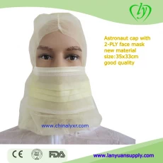 China Yellw Disposable hood cap with Mask and Beard Cover manufacturer