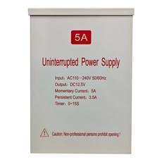 Chine SMQT système de contrôle d'accès de porte DC12V 5A alimentation de commutateur EA-32D fabricant