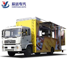 China 5-star mobile hotel central catering full kitchen equipment automatic street food truck manufacturer manufacturer