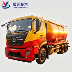 China FACTORY PRICE 6x4 sewage suction lorry by diesel 15000L Vacuum Sewage Suction Truck supplier manufacturer