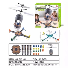 China Battle Game Induction Electric Flying Drone manufacturer