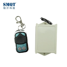 ประเทศจีน 12v / 24v รีโมทคอนโทรล 2 ช่องสำหรับระบบควบคุมการเข้าออก ผู้ผลิต