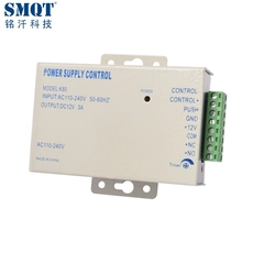 China AC 110V-AC 240V  Metal Case Switch Power Supply for access control system manufacturer