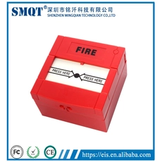 China Auto-rest Emergency fire alarm panic button in home security alarm system fabricante