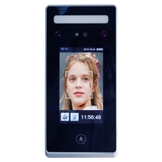China Dynamic face recognition reader manufacturer