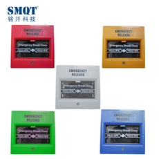 Tsina Emergency break galss button para sa fire alarm system at acces control system emergency case EB-116 Manufacturer