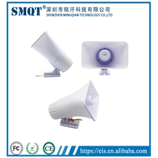 Tsina Fireproof ABS pabahay DC 12V alarma sirena EB-166 Manufacturer