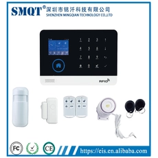 China WIFI App control cordless GSM wireless home alarm system kit manufacturer