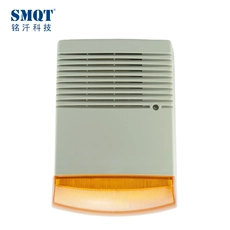 porcelana Sirena de alarma exterior con luz estroboscópica azul claro Rojo Naranja fabricante