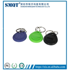 Tsina Red / Blue / Green / Yellow access control ID rfid 125KHz key fob Manufacturer