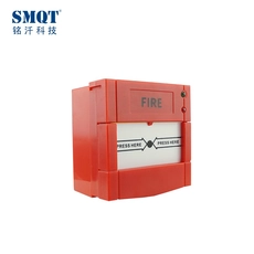 China Reset call point,panic button,fire button manufacturer