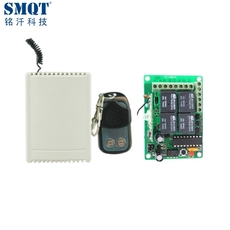 Cina SMQT Four CH senza fili 433mhz / 315mhz telecomando con trasmettitore produttore