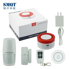 ประเทศจีน SMQT ใหม่ล่าสุดสมาร์ท Tuya App Wifi สมาร์ทแฟลชไซเรนเตือนภัยที่มีการควบคุมระยะไกล ผู้ผลิต