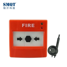 Tsina SMQT sunog alarma resettable manu-manong call point emergency button na walang salamin Manufacturer