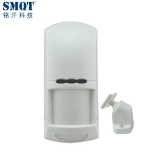Trung Quốc Có dây 110 độ hồng ngoại + Microwave Cảm biến chuyển động PIR ngoài trời nhà chế tạo