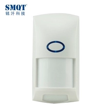 China Wireless pet immune PIR Detector,infrared detector,motion sensor manufacturer